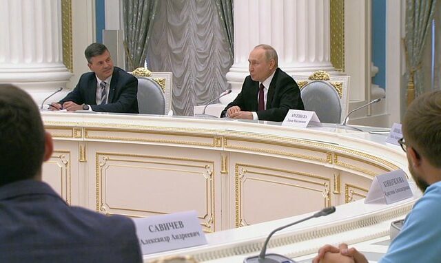 Заседание Наблюдательного совета АНО «Россия — страна возможностей»